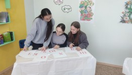 Литературный час «Открываем для себя Астафьева»