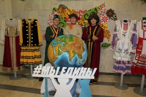 Фотозона «Мой край родной»