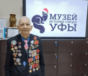 Квест «Свидетели стойкости и подвига»