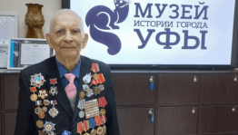 Квест «Свидетели стойкости и подвига»