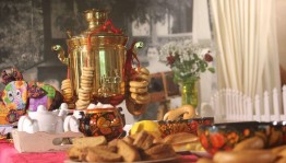 Фолк-программа «Праздник самовара»
