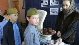 Урок мужества «Кольцо бессмертия»