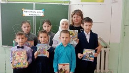 Игра–викторина «У нас Земля одна»