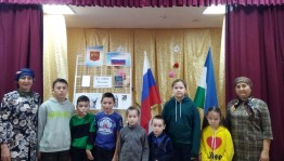 Тематическая беседа «Все разные, а Россия одна!»