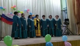 Праздничный концерт «С днем рождения, мой край родной».
