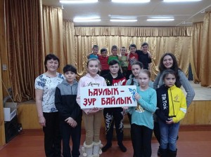 Диспут«Если хочешь долго жить–сигареты брось курить»