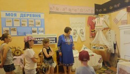 Познавательная программа«Музей, хранители истории»