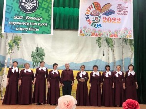 «Горжусь профессией своей!»