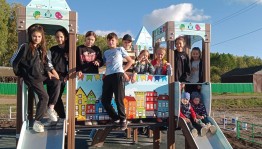 Открытие детской площадки «Детство»