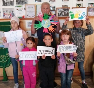 Акция «Мы за мир, мы против терроризма»