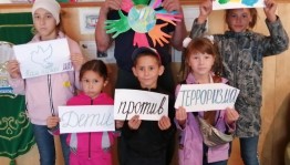 Акция «Мы за мир, мы против терроризма»