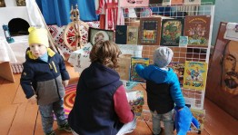 «Пусть нас всех объединяет книга!»