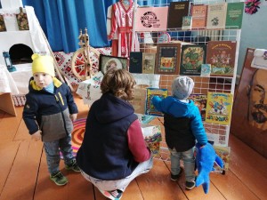 «Пусть нас всех объединяет книга!»