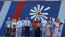 Семейный праздник–фестиваль «Крепка семья – сильна Россия»