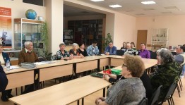 Час поэзии «Поэт высокого полета»