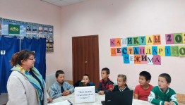 Познавательная программа «Руины, раны не таят»