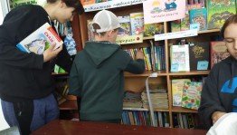 «Остров книголюбов» литературная игра.