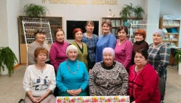 Посиделки «Для друзей открыты двери»