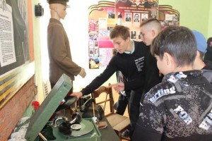 Урок мужества «Помним и гордимся»