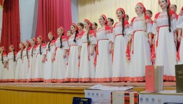 Волжский народный хор