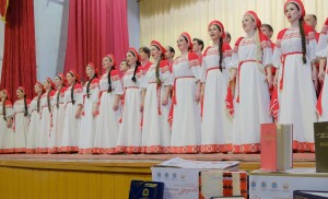 Волжский народный хор