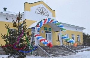 В Башкортостане будет запущен новый проект по созданию семейных культурных центров