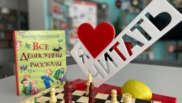 Видео–распаковка «Творческий набор»