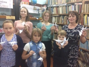 Журавлик оригами