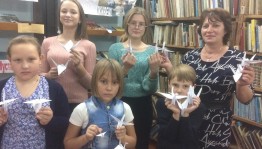 Журавлик оригами