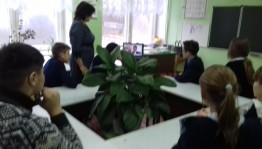 День башкирского языка «Я учу башкирский язык»