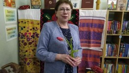 «Золотая осень жизни»