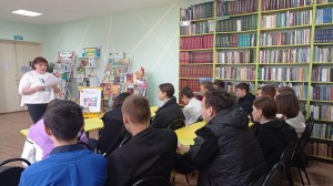 Квест – игра «День весёлых затей»