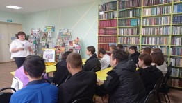 Квест – игра «День весёлых затей»