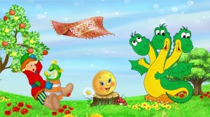 Игровая программа «Однажды в сказке»