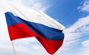 Информационная программа «Под флагом России живу»