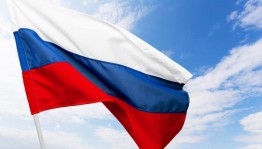Информационная программа «Под флагом России живу»