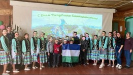 Тематический час «Край ты мой любимый»