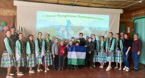 Тематический час «Край ты мой любимый»