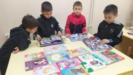 Библиоэкскурсия «Территория чтения и хорошего настроения»