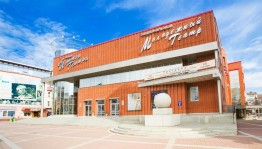 Национальный молодёжный театр РБ приглашает принять участие в конкурсе