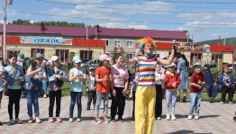 Игровая программа «Пусть детство звонкое смеётся!»