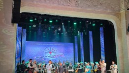 В Башгосфилармонии стартовал Международный этнический фестиваль