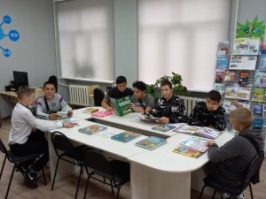 Библиотечный квест «По страницам зимних сказок»
