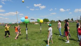 День здоровья «Движение-жизнь»