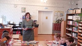 Литературно-игровое занятие «Если б я был педагогом…»