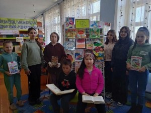 Всероссийская акция «Библионочь»