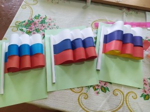 Акция«Вместе мы - большая сила, вместе мы - страна Россия»