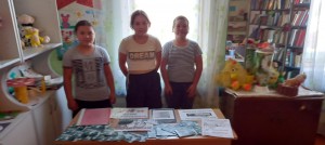 Информационный час «Мы за здоровое будущее!»