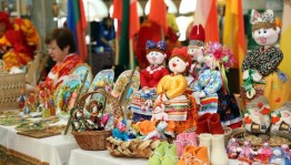 Ярмарка «Щедрая осень»