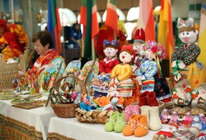 Ярмарка «Щедрая осень»